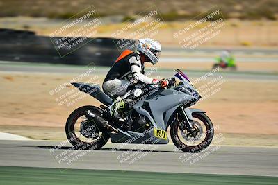 media/Oct-25-2025-2WTD (Sat) [[1e4a1f2fa2]]/B Group/Session 5 (Turn 2)/